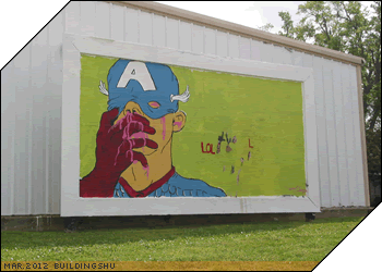 Art Complex Billboard