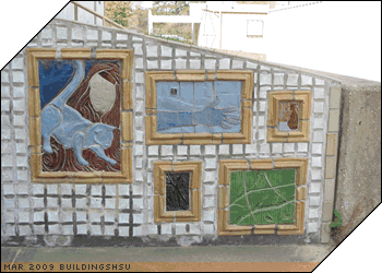 Art Complex Sculpture Garden