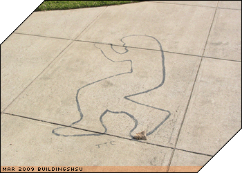 Art Complex Sculpture Garden