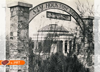 Memorial Museum Archway