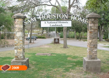 Memorial Museum Archway